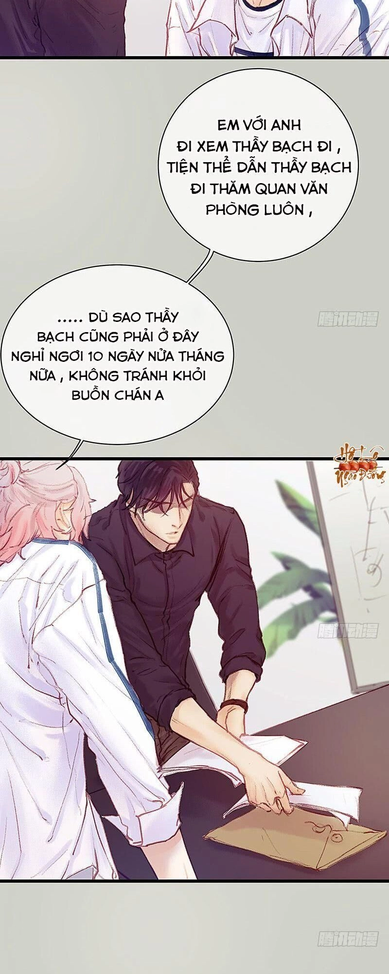 Hữu Yêu Lai Chi Họa Trung Tiên Chapter 17 - 27