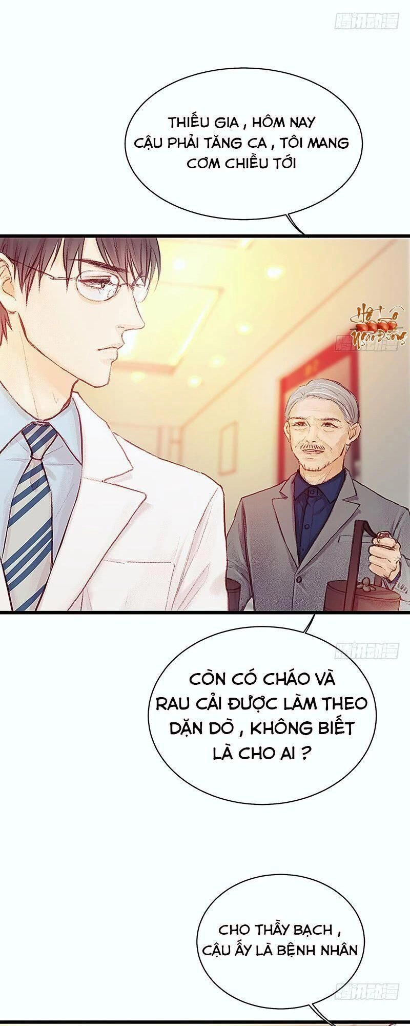 Hữu Yêu Lai Chi Họa Trung Tiên Chapter 19 - 19