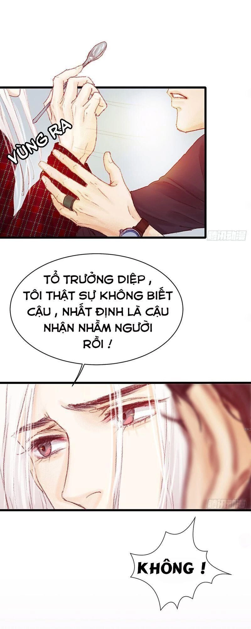 Hữu Yêu Lai Chi Họa Trung Tiên Chapter 20 - 16