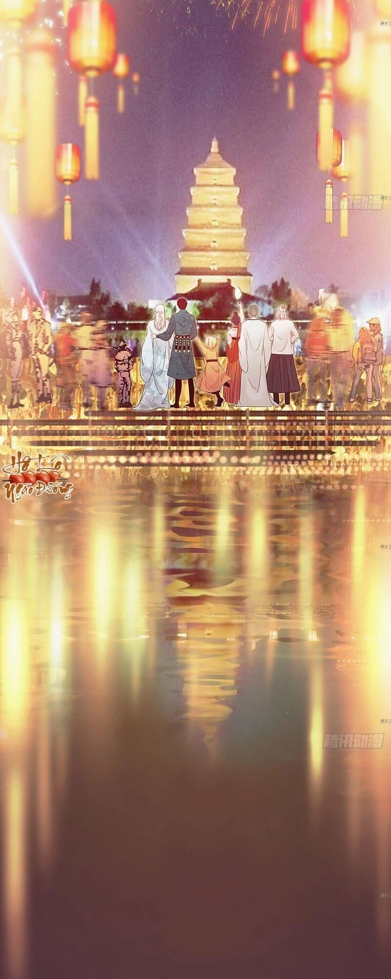 Hữu Yêu Lai Chi Họa Trung Tiên Chapter 20 - 31