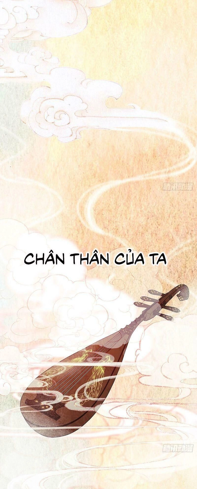 Hữu Yêu Lai Chi Họa Trung Tiên Chapter 21 - 3