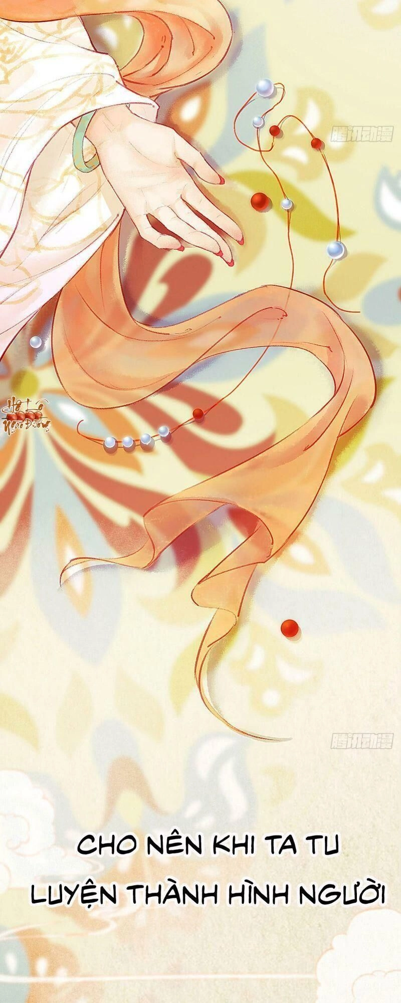 Hữu Yêu Lai Chi Họa Trung Tiên Chapter 21 - 13