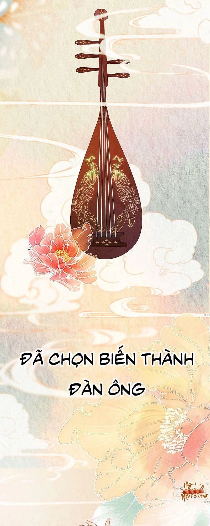 Hữu Yêu Lai Chi Họa Trung Tiên Chapter 21 - 14