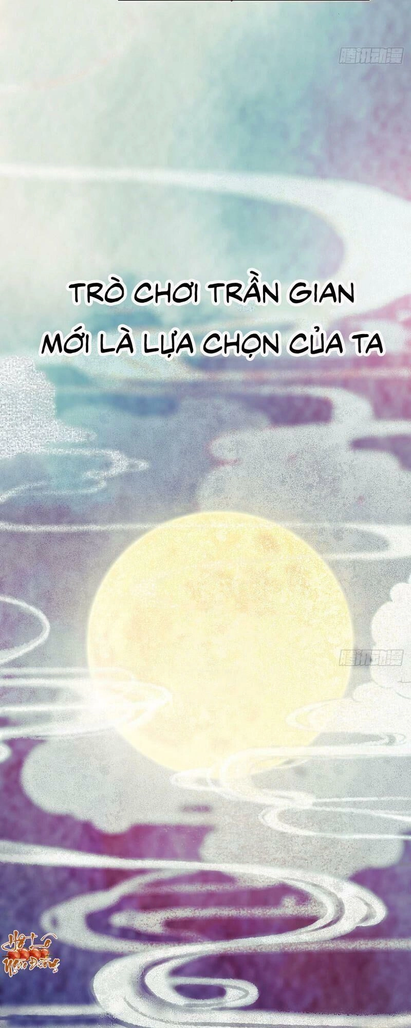 Hữu Yêu Lai Chi Họa Trung Tiên Chapter 21 - 17