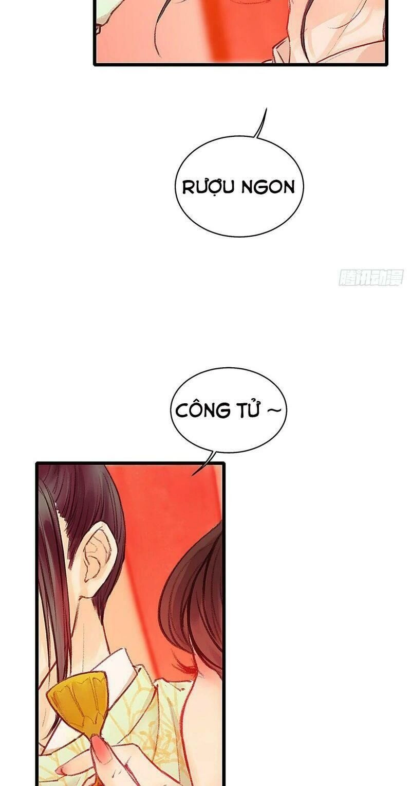 Hữu Yêu Lai Chi Họa Trung Tiên Chapter 21 - 21