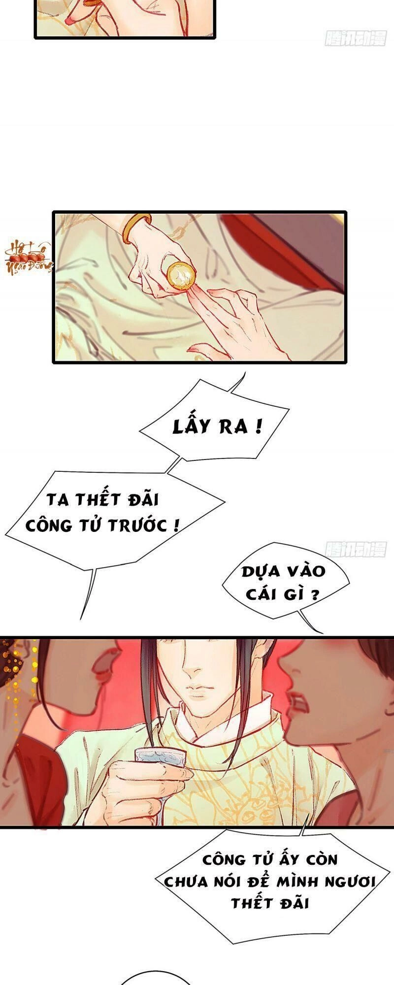 Hữu Yêu Lai Chi Họa Trung Tiên Chapter 21 - 22