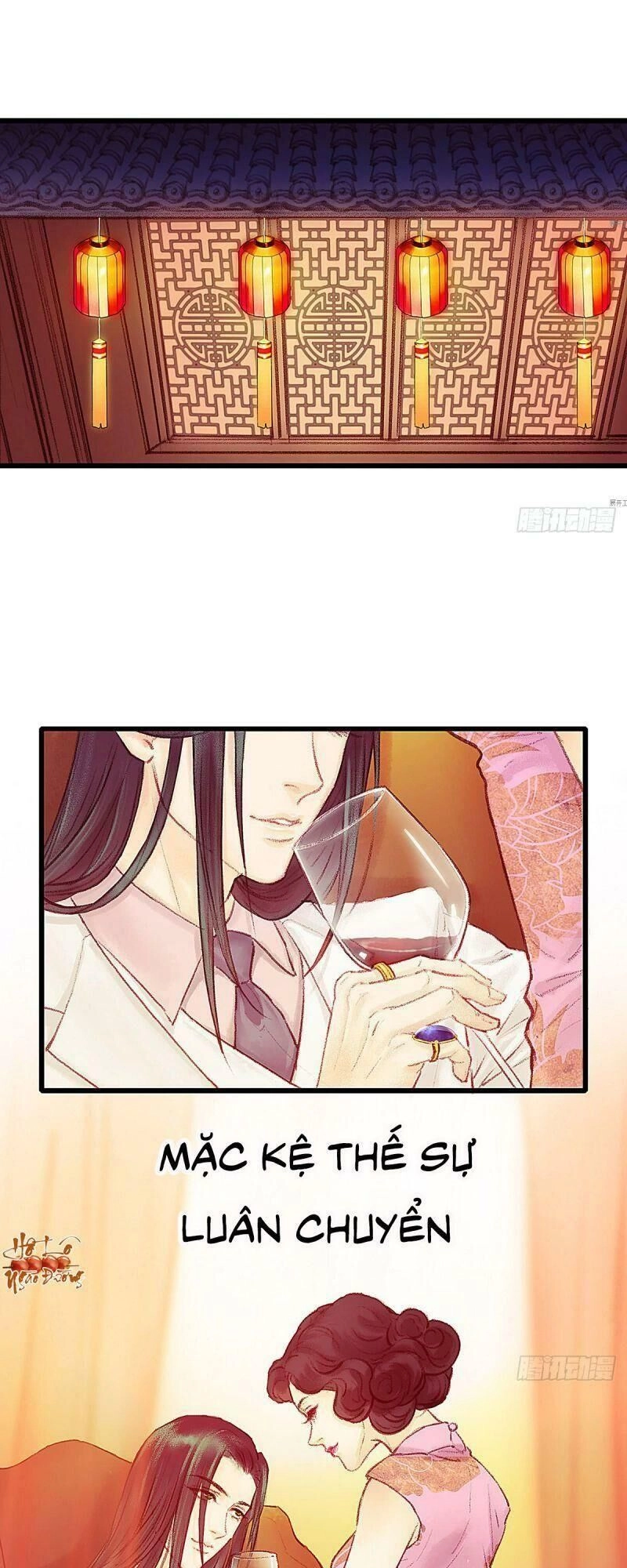 Hữu Yêu Lai Chi Họa Trung Tiên Chapter 21 - 27