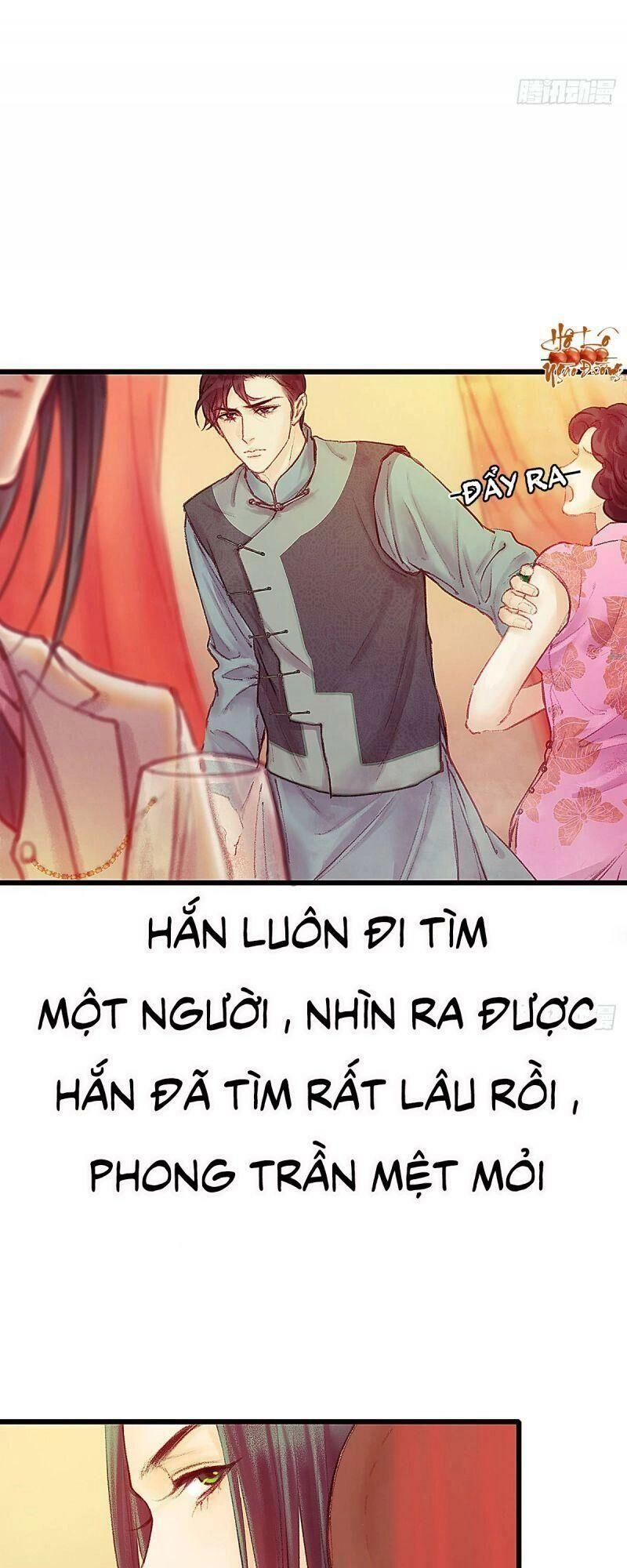 Hữu Yêu Lai Chi Họa Trung Tiên Chapter 21 - 33