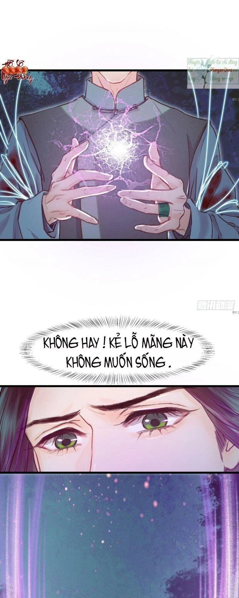 Hữu Yêu Lai Chi Họa Trung Tiên Chapter 22 - 17