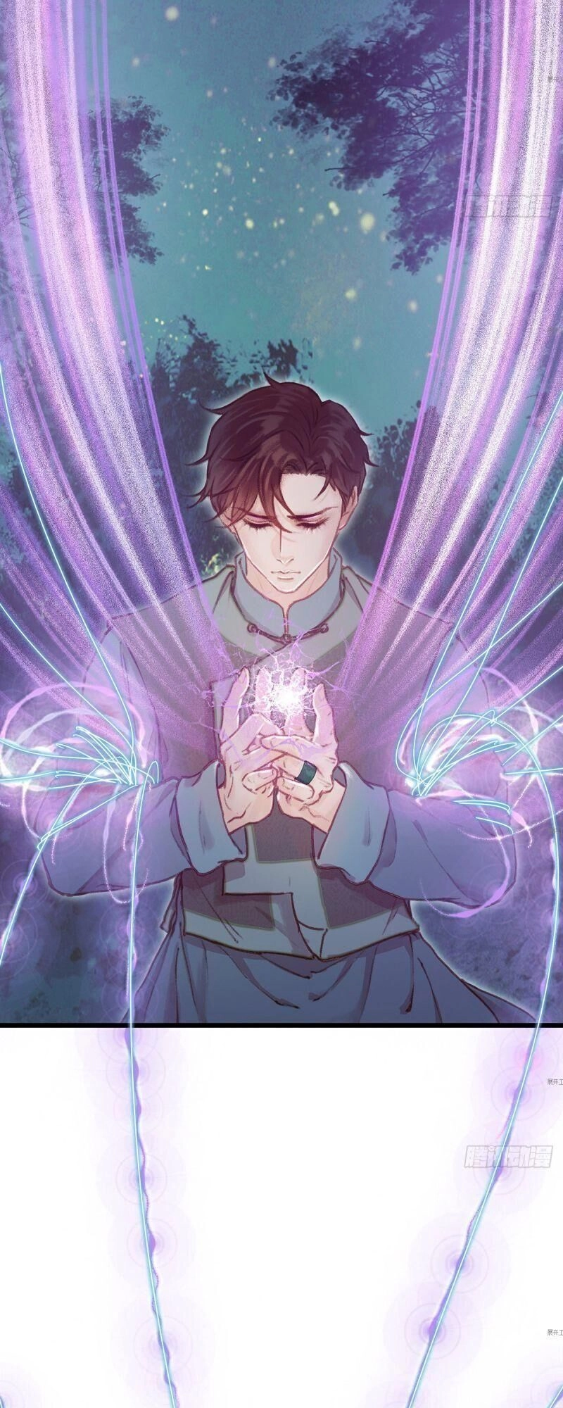 Hữu Yêu Lai Chi Họa Trung Tiên Chapter 22 - 18