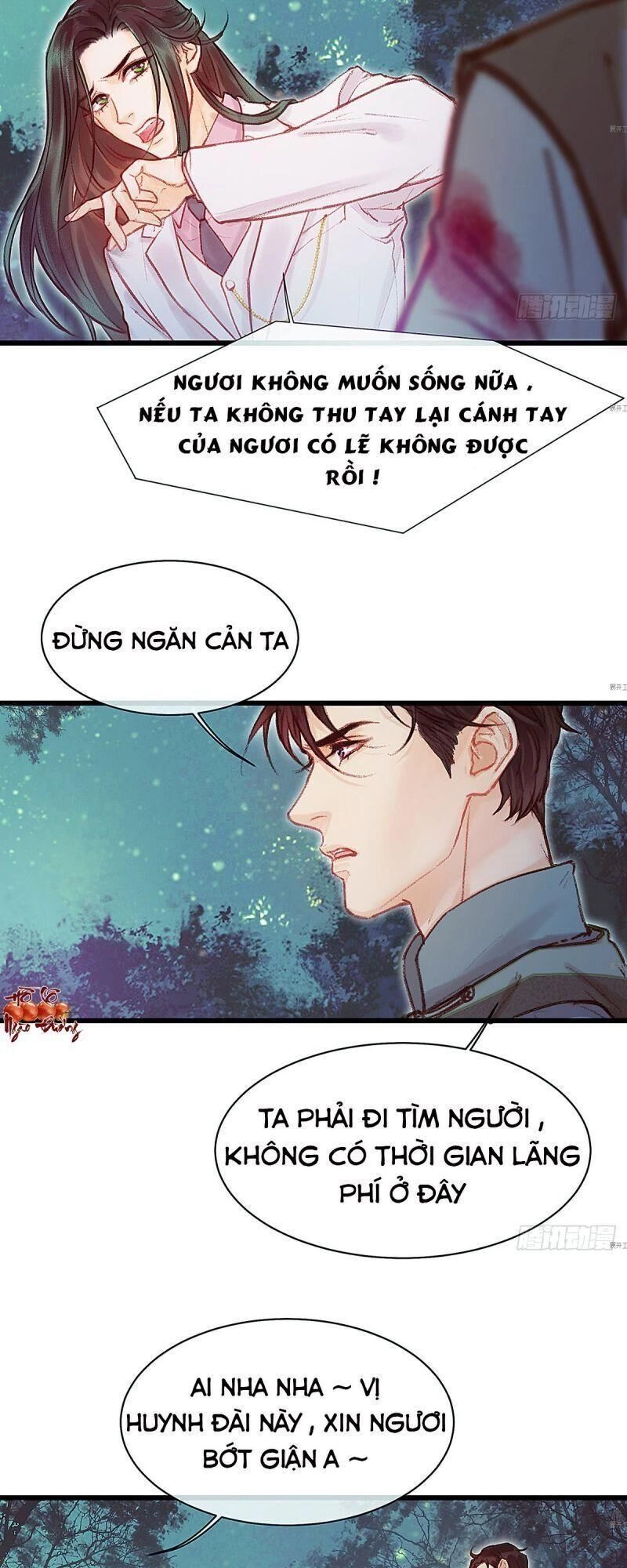 Hữu Yêu Lai Chi Họa Trung Tiên Chapter 22 - 21