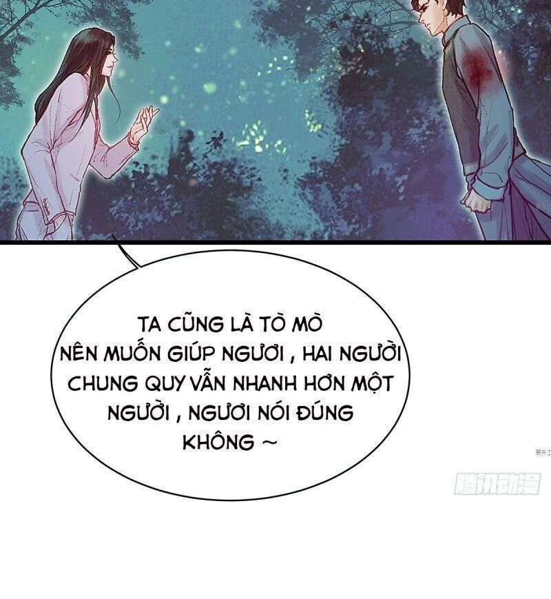 Hữu Yêu Lai Chi Họa Trung Tiên Chapter 22 - 22