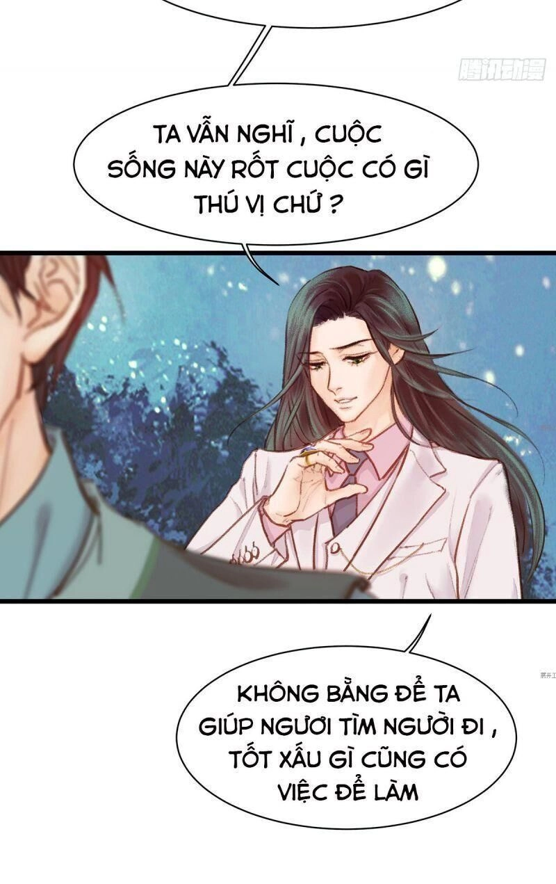 Hữu Yêu Lai Chi Họa Trung Tiên Chapter 22 - 26