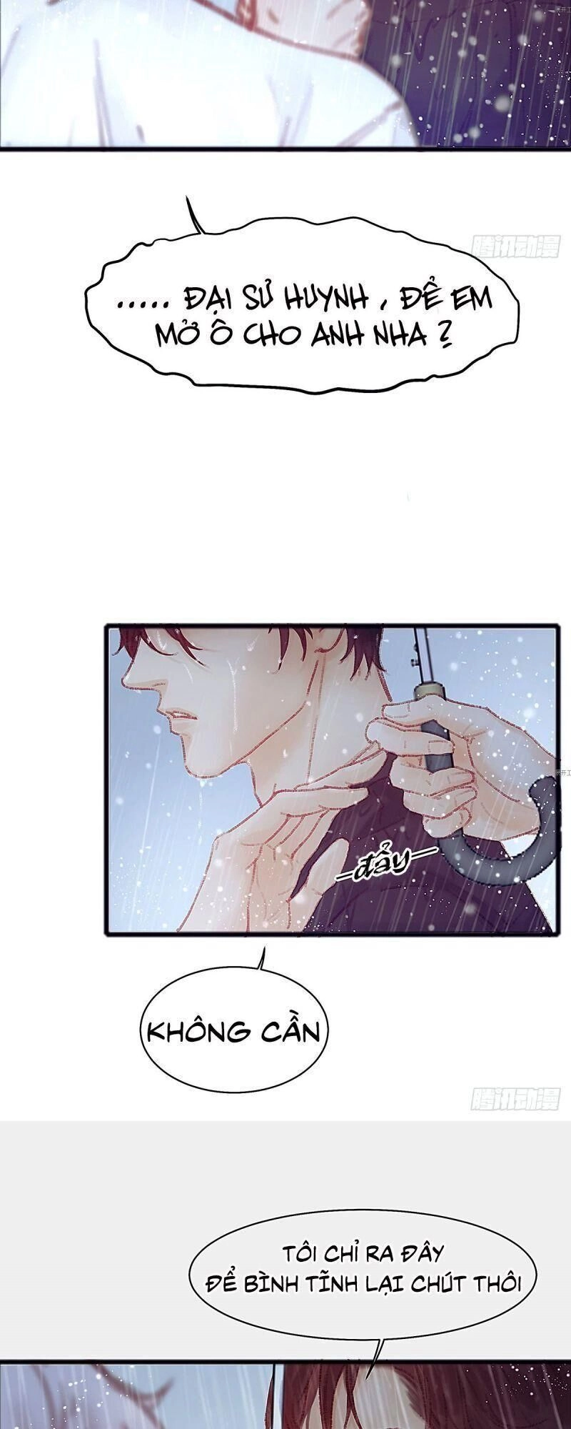 Hữu Yêu Lai Chi Họa Trung Tiên Chapter 24 - 17