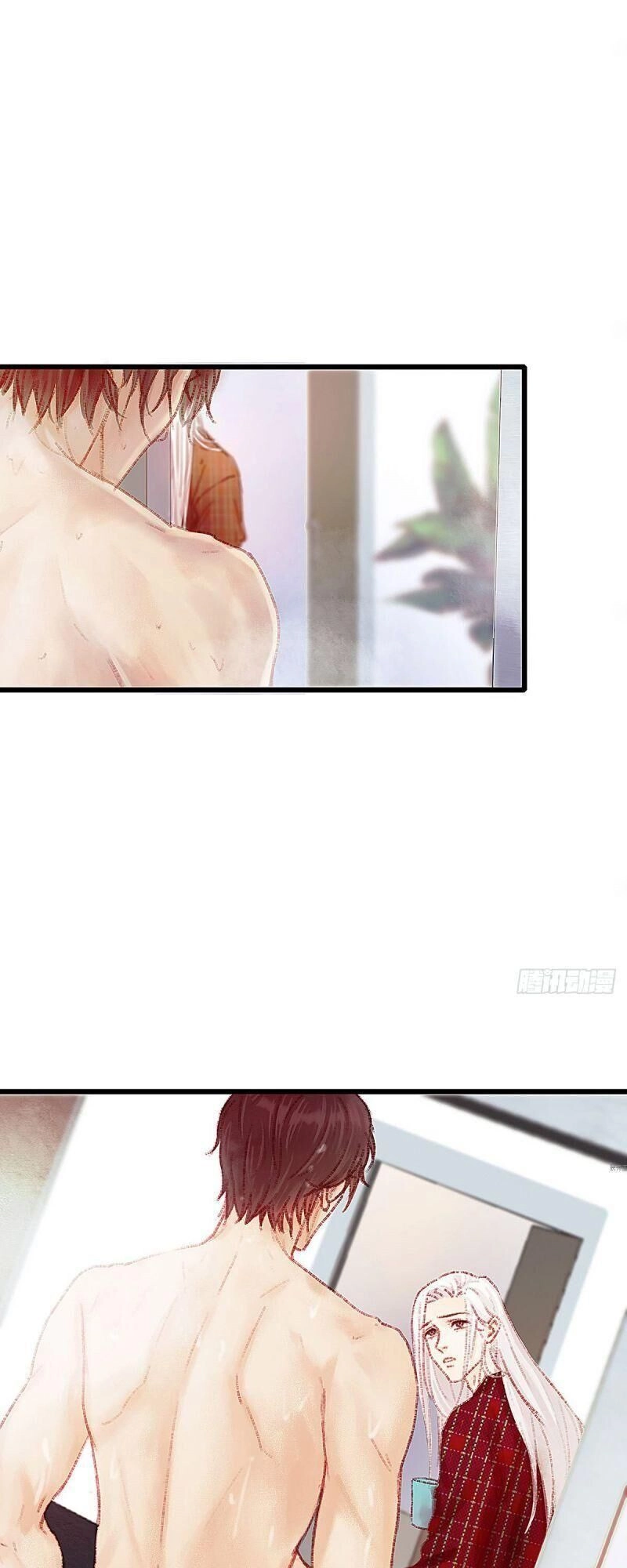 Hữu Yêu Lai Chi Họa Trung Tiên Chapter 24 - 30