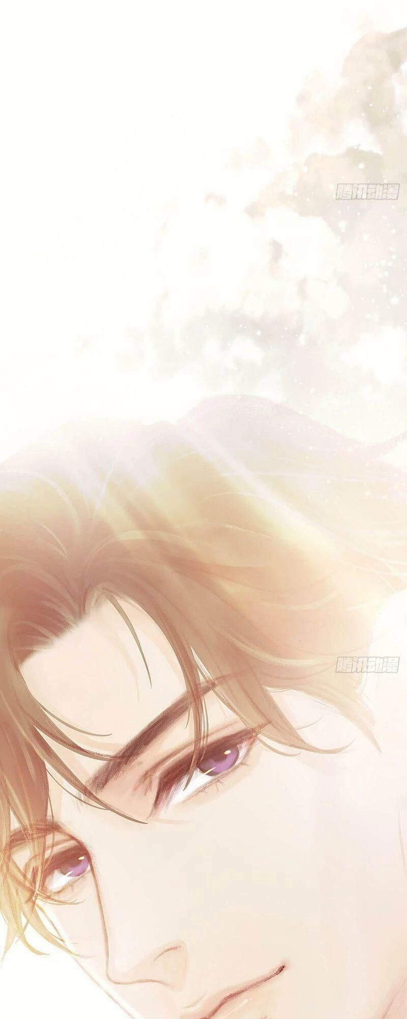 Hữu Yêu Lai Chi Họa Trung Tiên Chapter 28 - 18