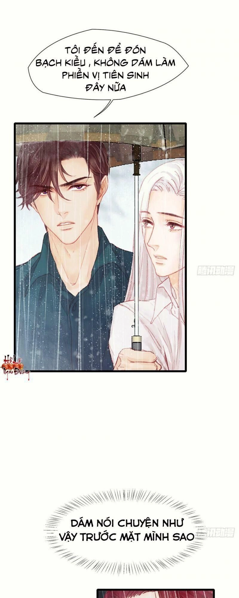 Hữu Yêu Lai Chi Họa Trung Tiên Chapter 29 - 2