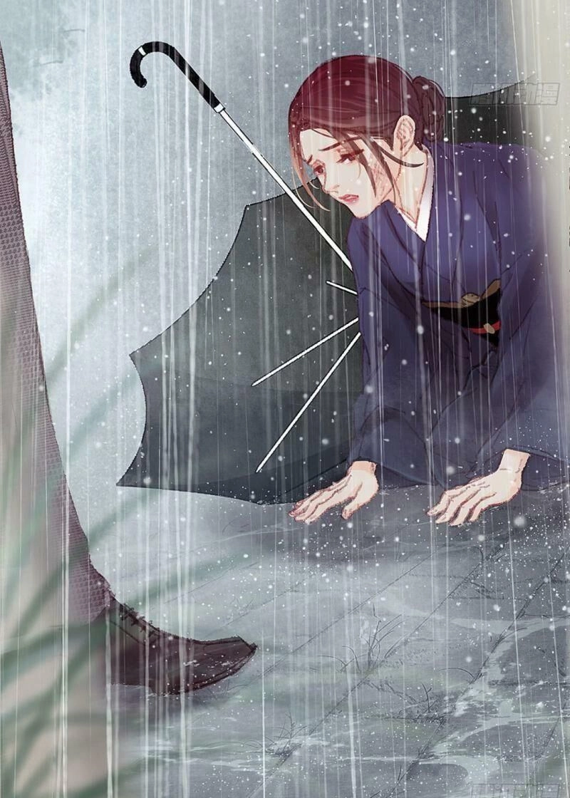 Hữu Yêu Lai Chi Họa Trung Tiên Chapter 29 - 17