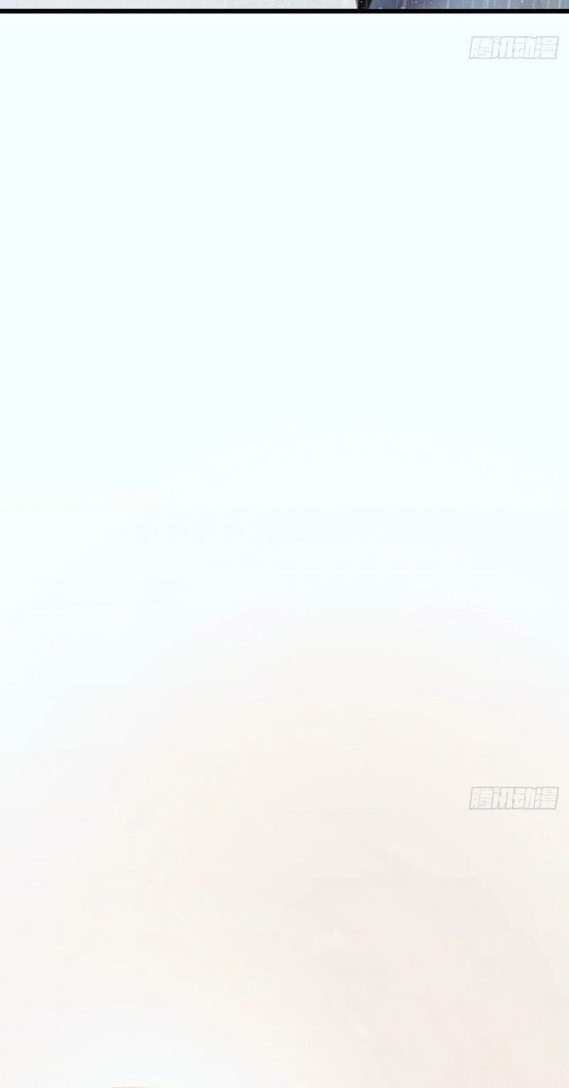 Hữu Yêu Lai Chi Họa Trung Tiên Chapter 29 - 23