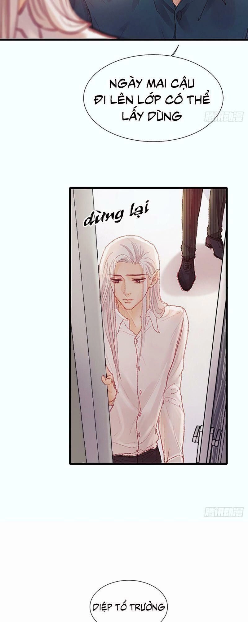 Hữu Yêu Lai Chi Họa Trung Tiên Chapter 29 - 27