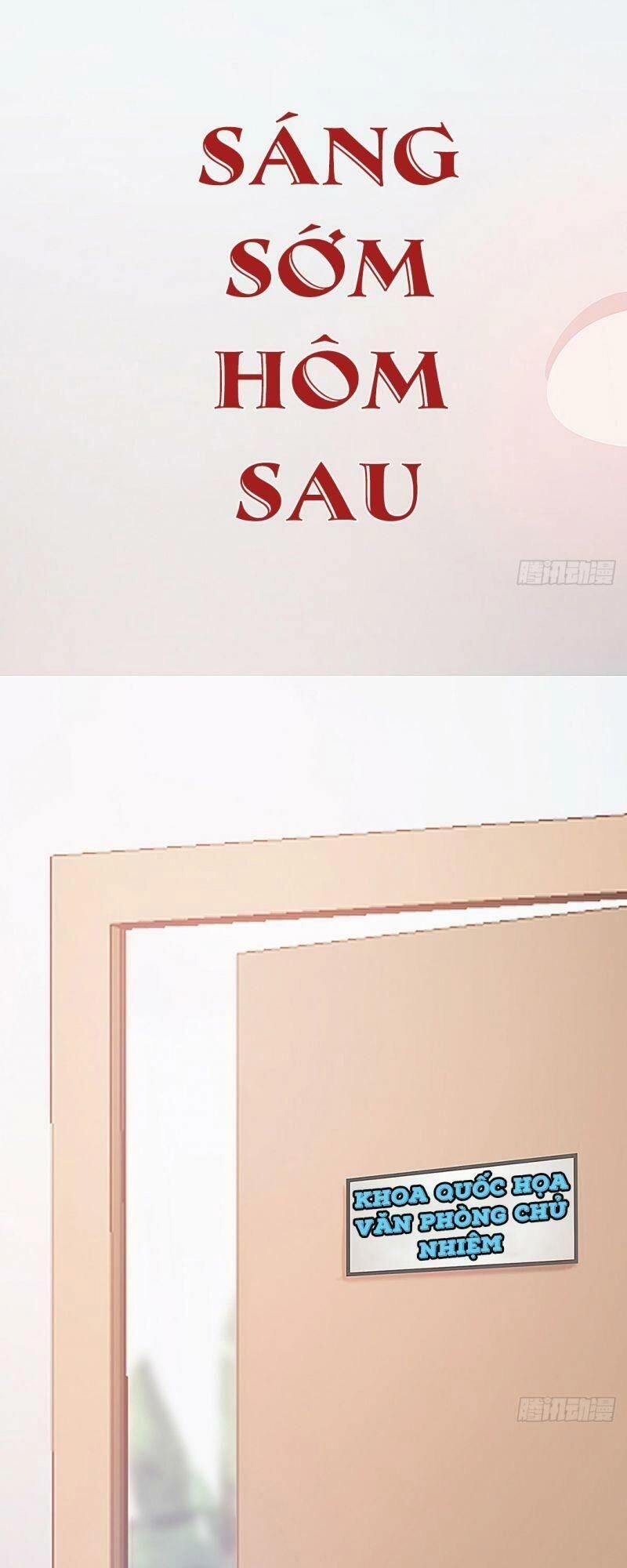 Hữu Yêu Lai Chi Họa Trung Tiên Chapter 30 - 19