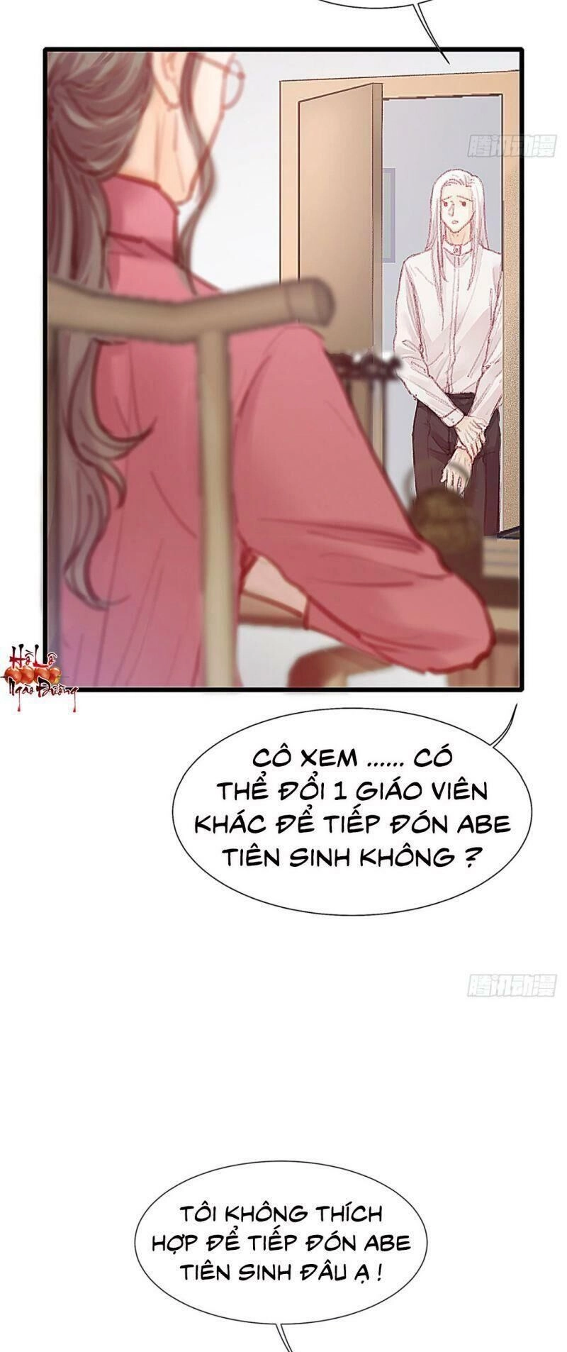 Hữu Yêu Lai Chi Họa Trung Tiên Chapter 30 - 21