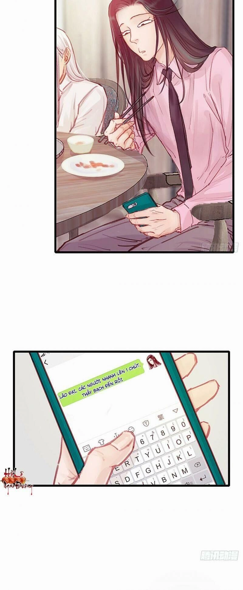 Hữu Yêu Lai Chi Họa Trung Tiên Chapter 31 - 23