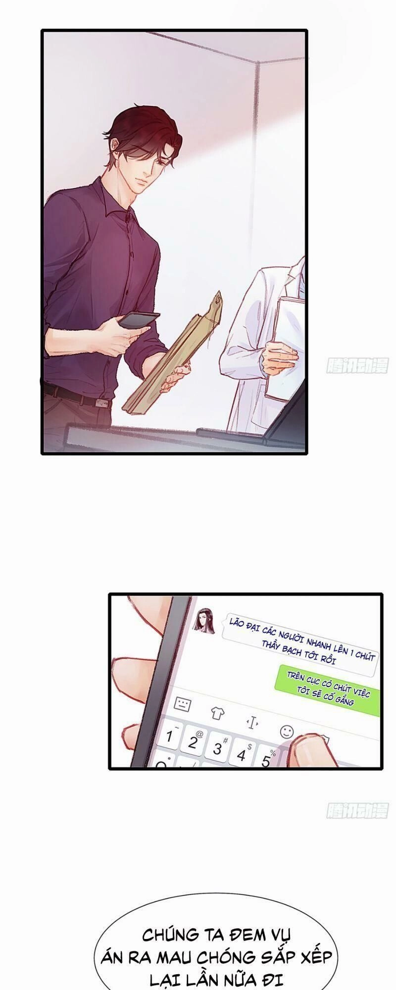 Hữu Yêu Lai Chi Họa Trung Tiên Chapter 31 - 24