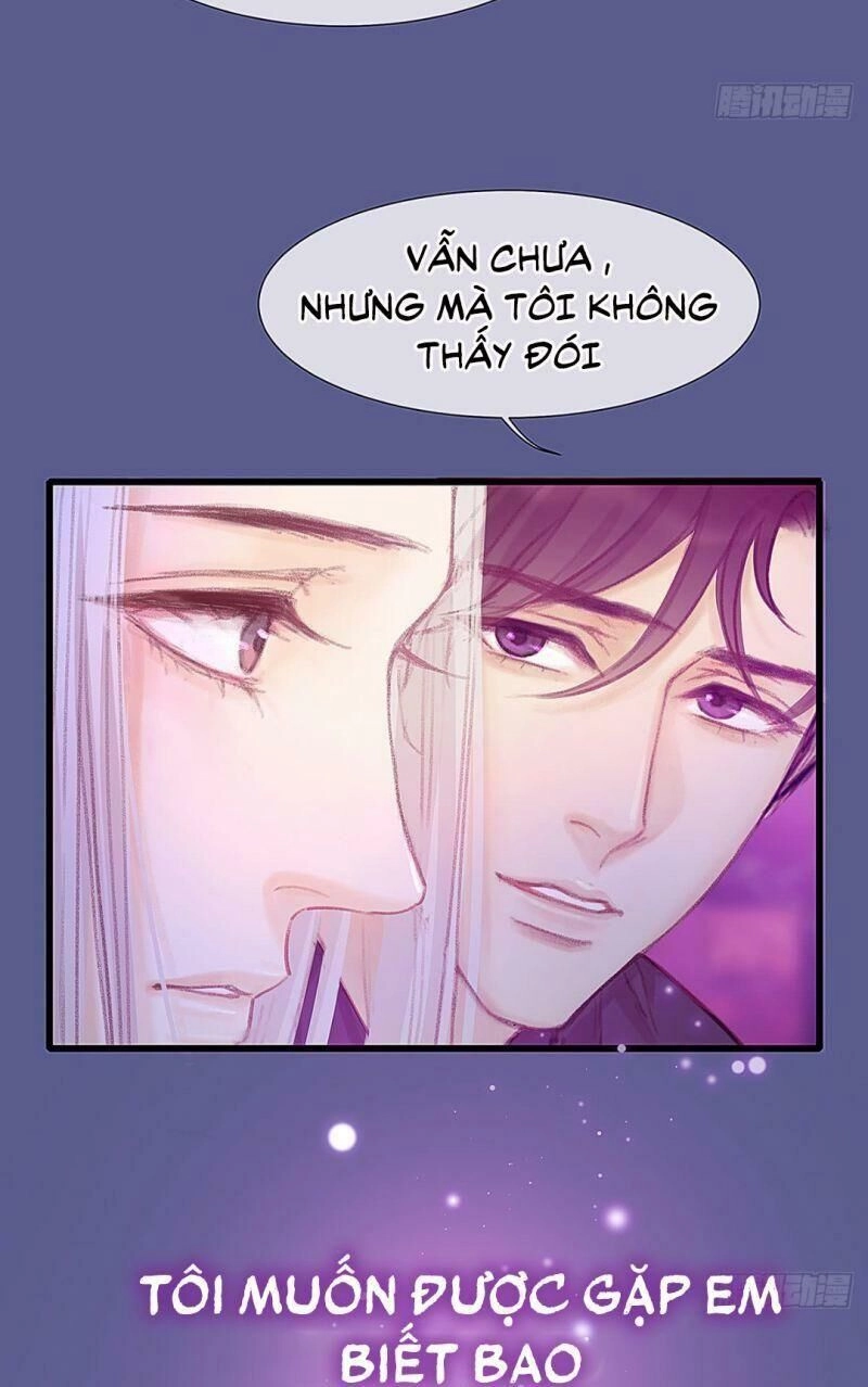 Hữu Yêu Lai Chi Họa Trung Tiên Chapter 32 - 11