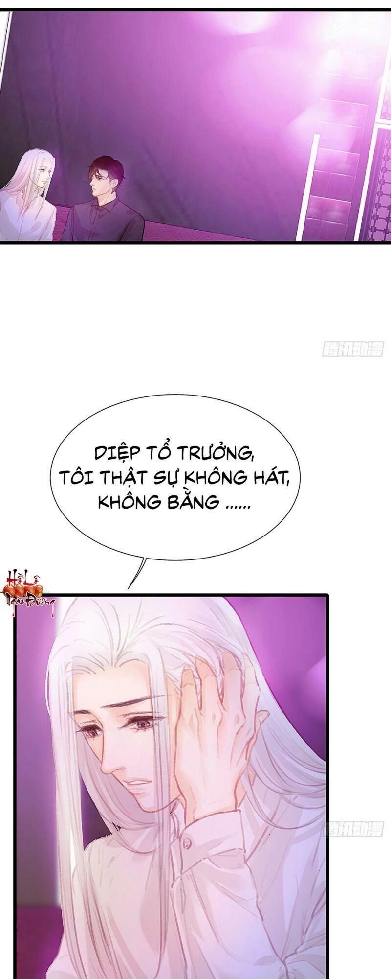 Hữu Yêu Lai Chi Họa Trung Tiên Chapter 32 - 21