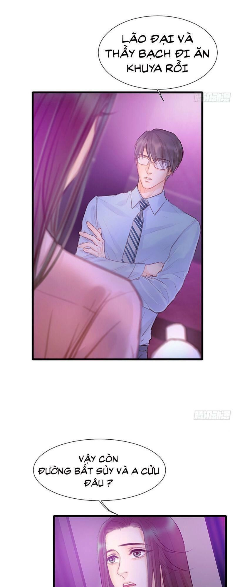 Hữu Yêu Lai Chi Họa Trung Tiên Chapter 32 - 28