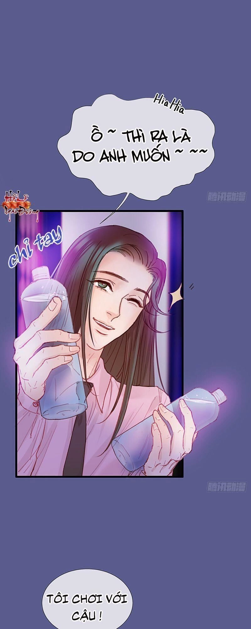 Hữu Yêu Lai Chi Họa Trung Tiên Chapter 33 - 2