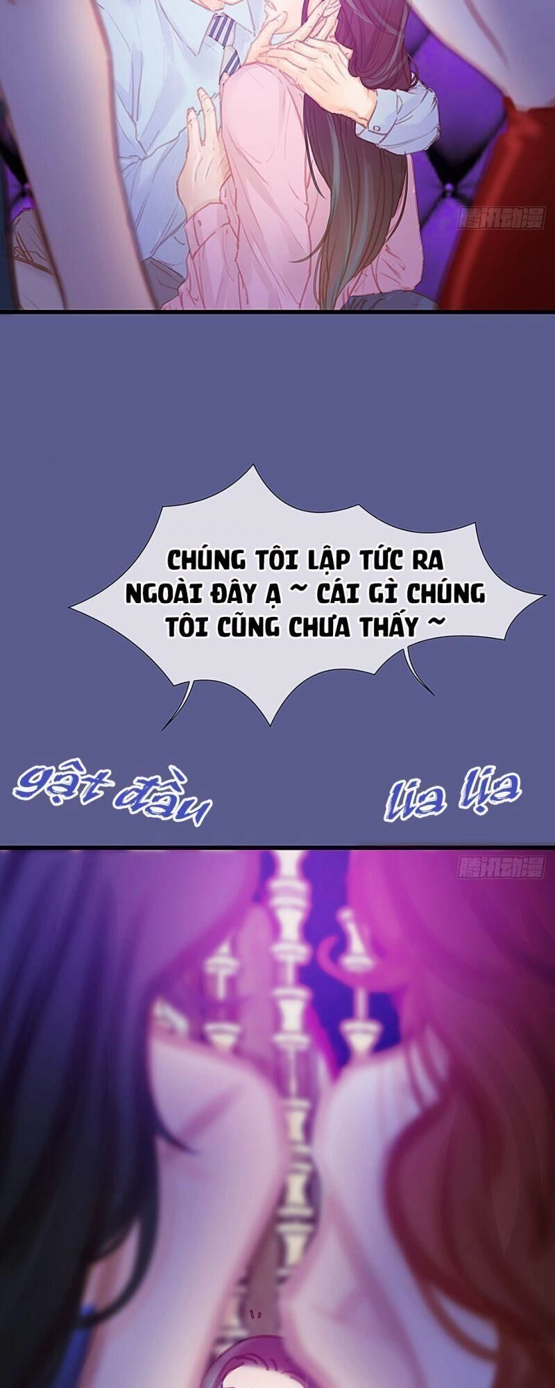 Hữu Yêu Lai Chi Họa Trung Tiên Chapter 33 - 19