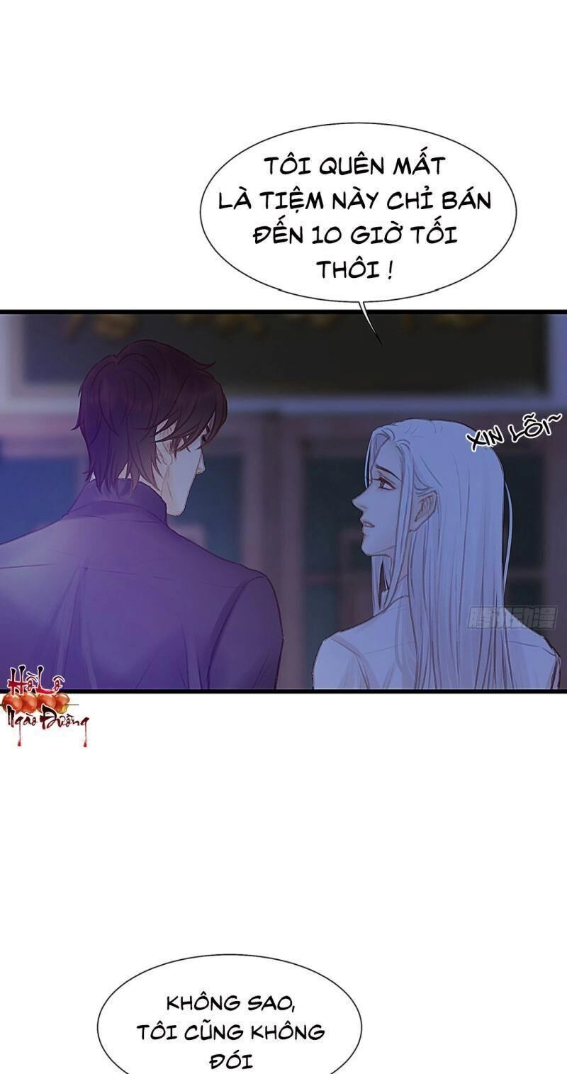 Hữu Yêu Lai Chi Họa Trung Tiên Chapter 33 - 23