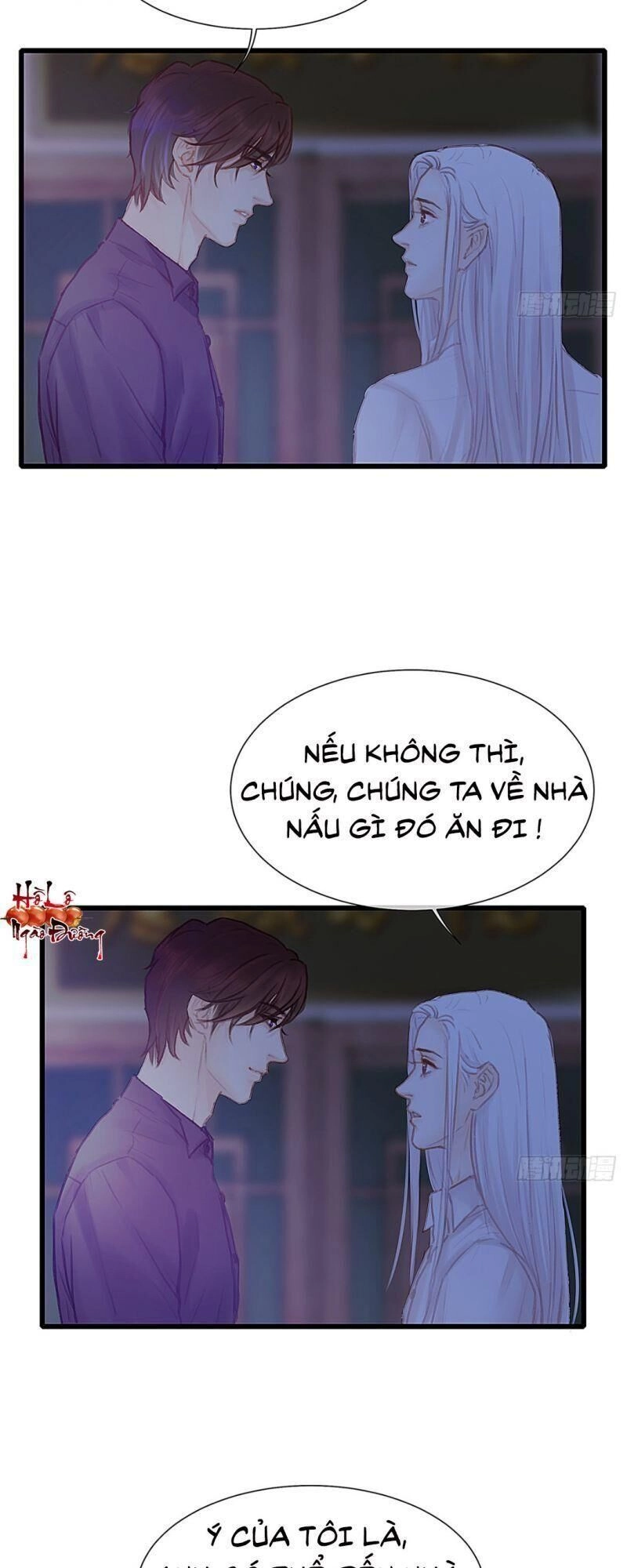 Hữu Yêu Lai Chi Họa Trung Tiên Chapter 33 - 24