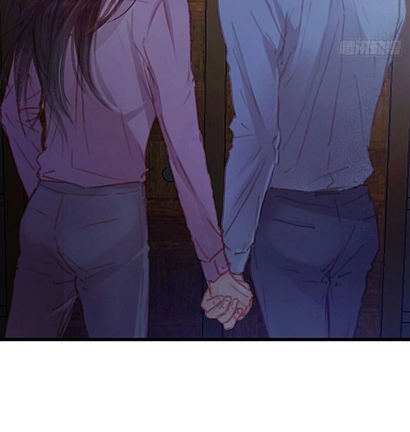 Hữu Yêu Lai Chi Họa Trung Tiên Chapter 33 - 28