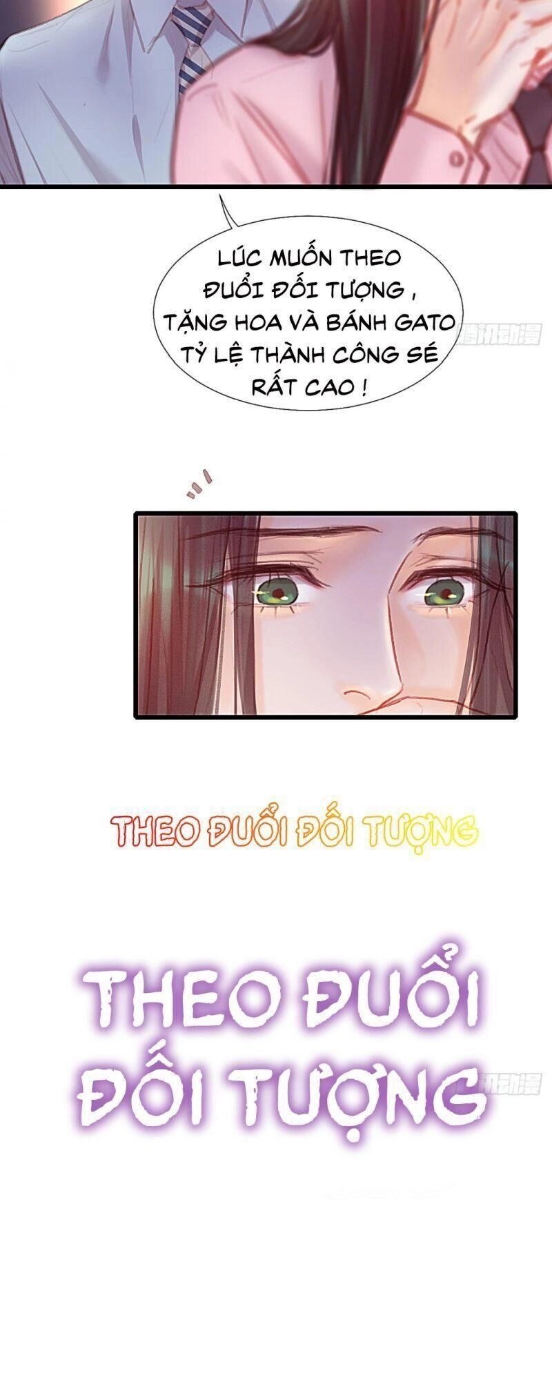 Hữu Yêu Lai Chi Họa Trung Tiên Chapter 33 - 36