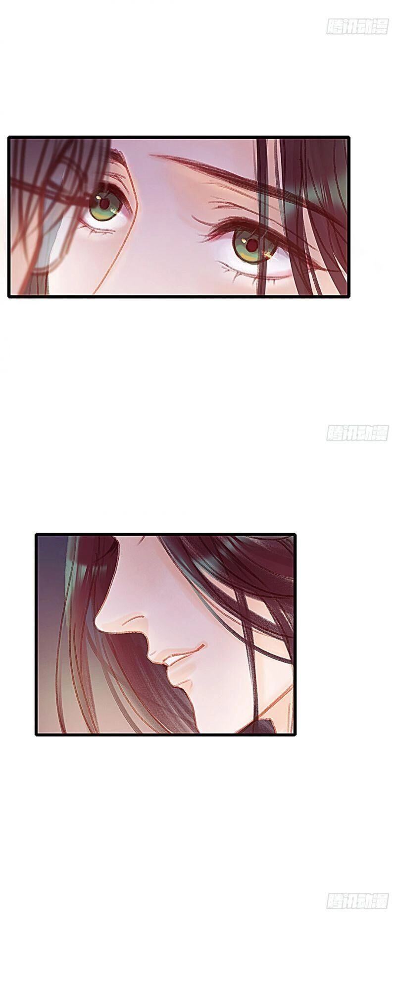 Hữu Yêu Lai Chi Họa Trung Tiên Chapter 33 - 42