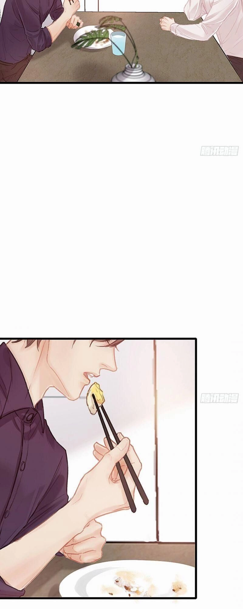 Hữu Yêu Lai Chi Họa Trung Tiên Chapter 34 - 22