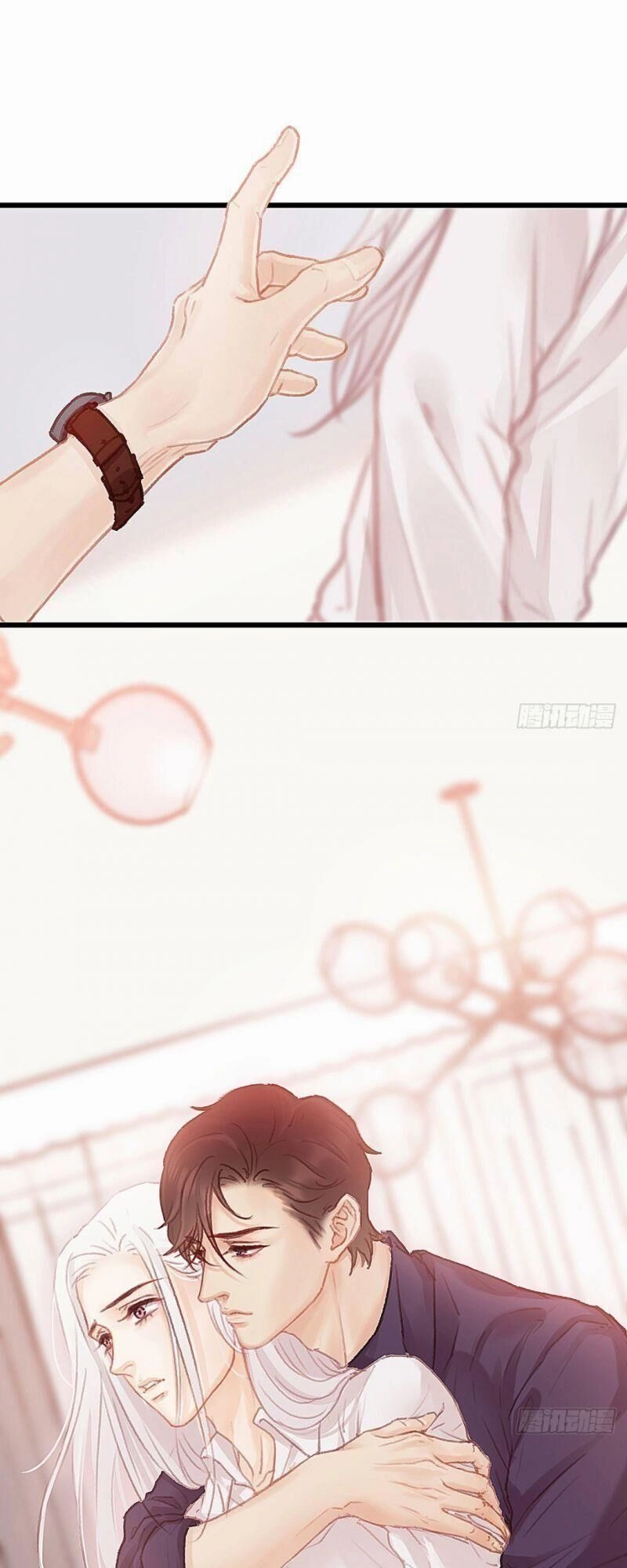 Hữu Yêu Lai Chi Họa Trung Tiên Chapter 34 - 30