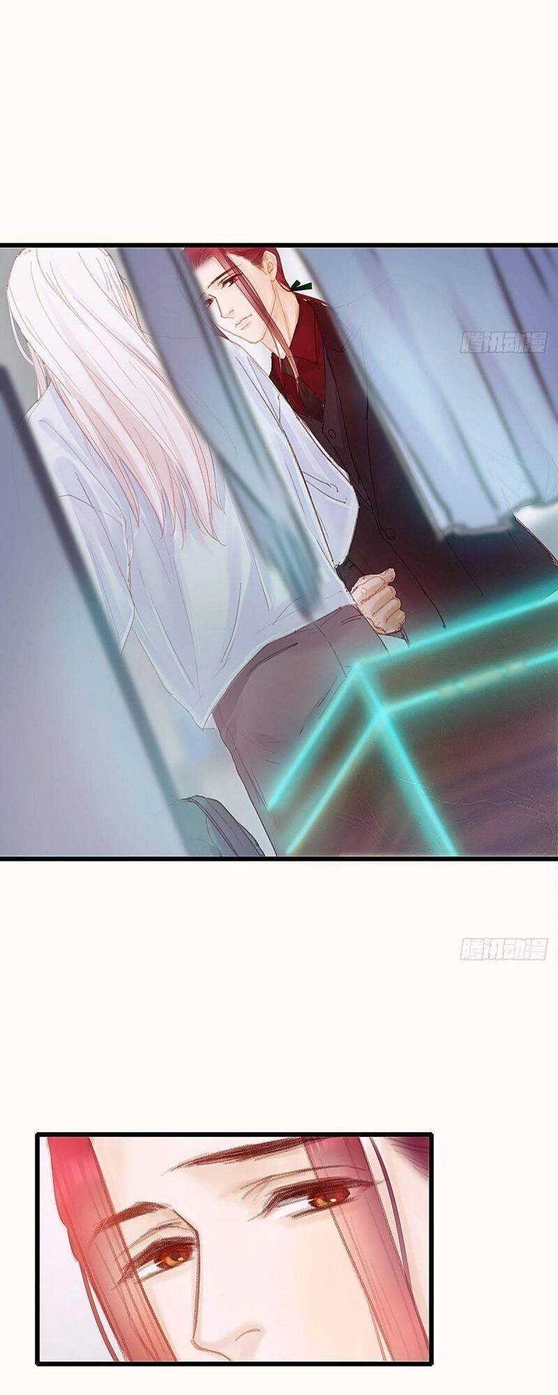 Hữu Yêu Lai Chi Họa Trung Tiên Chapter 36 - 4