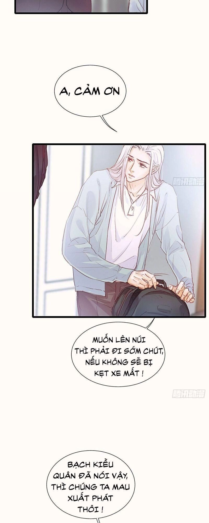 Hữu Yêu Lai Chi Họa Trung Tiên Chapter 36 - 12