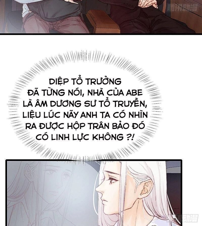 Hữu Yêu Lai Chi Họa Trung Tiên Chapter 36 - 17
