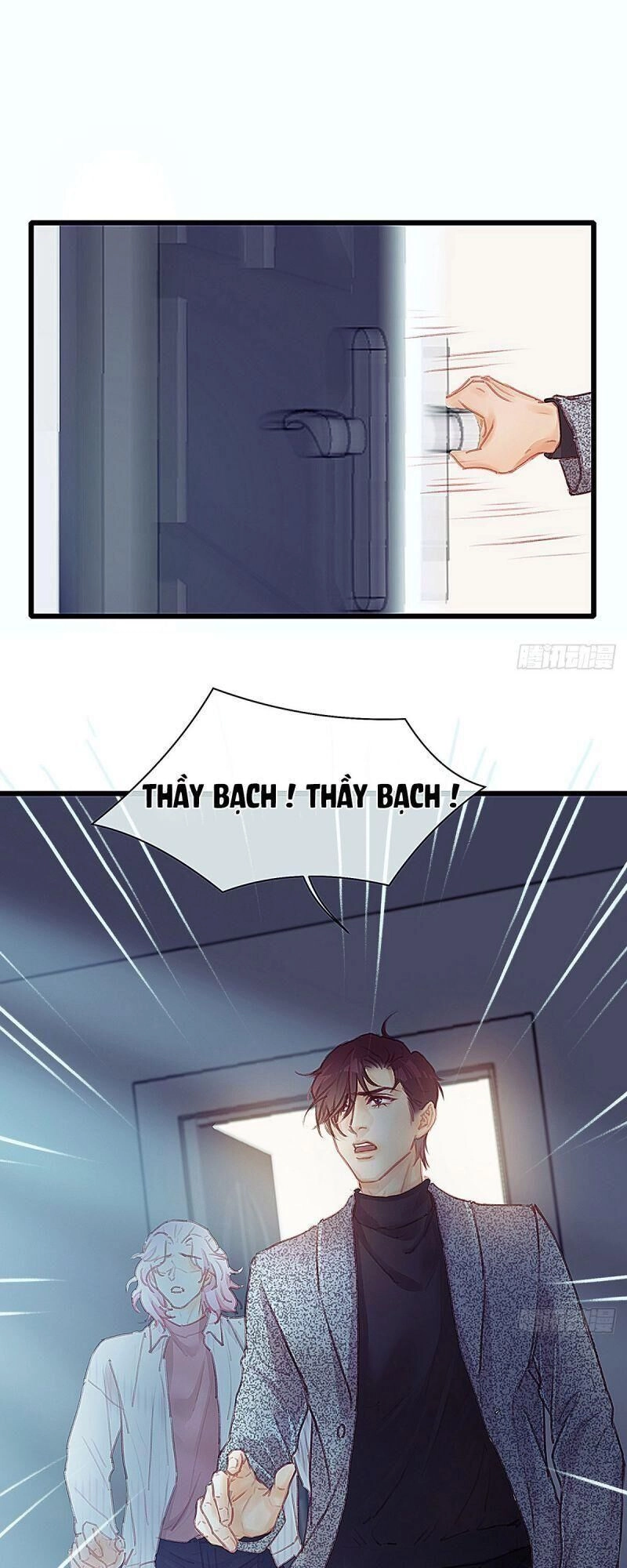 Hữu Yêu Lai Chi Họa Trung Tiên Chapter 37 - 26