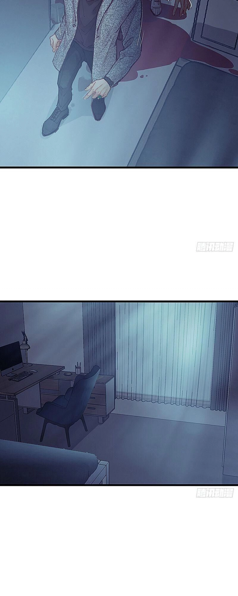 Hữu Yêu Lai Chi Họa Trung Tiên Chapter 37 - 31