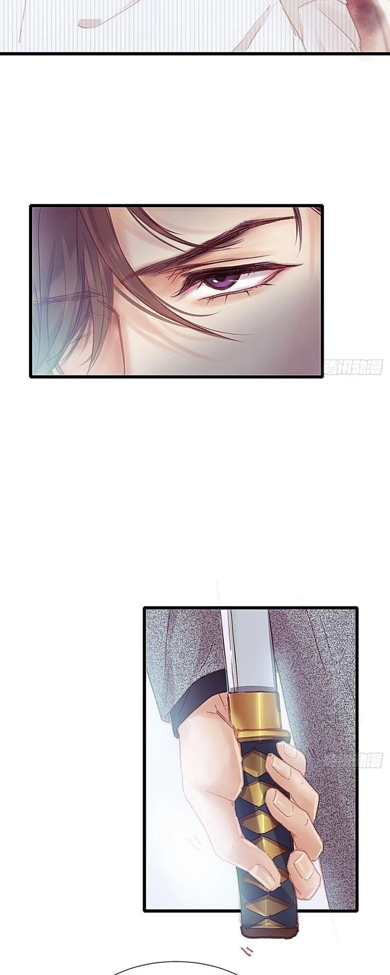 Hữu Yêu Lai Chi Họa Trung Tiên Chapter 38 - 14