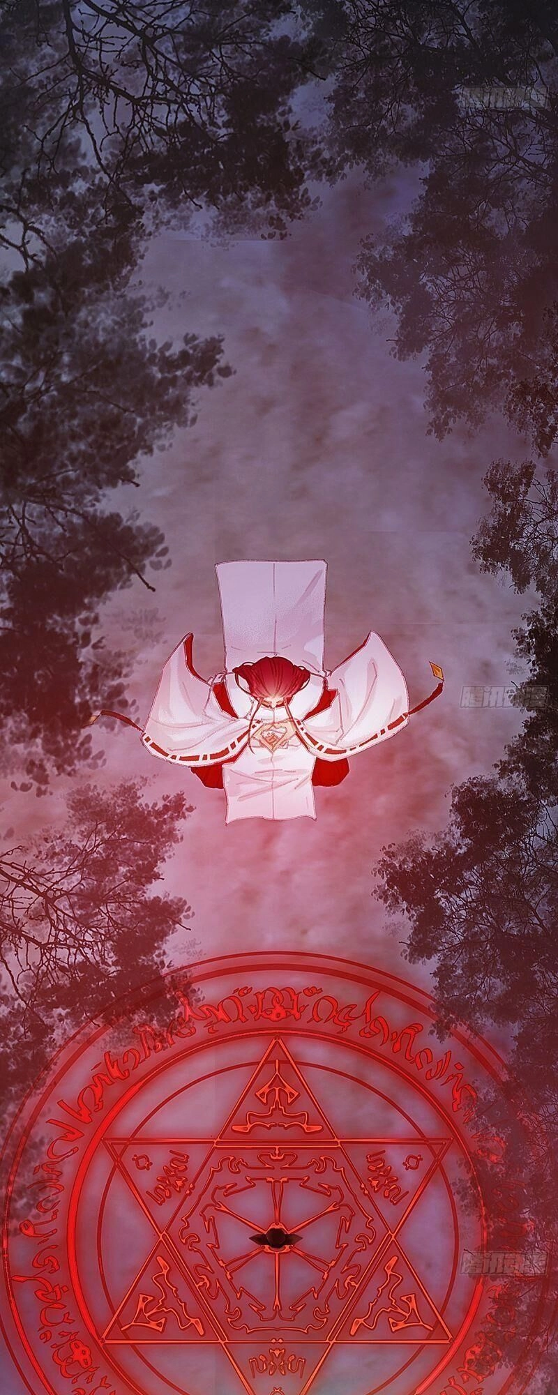 Hữu Yêu Lai Chi Họa Trung Tiên Chapter 38 - 20