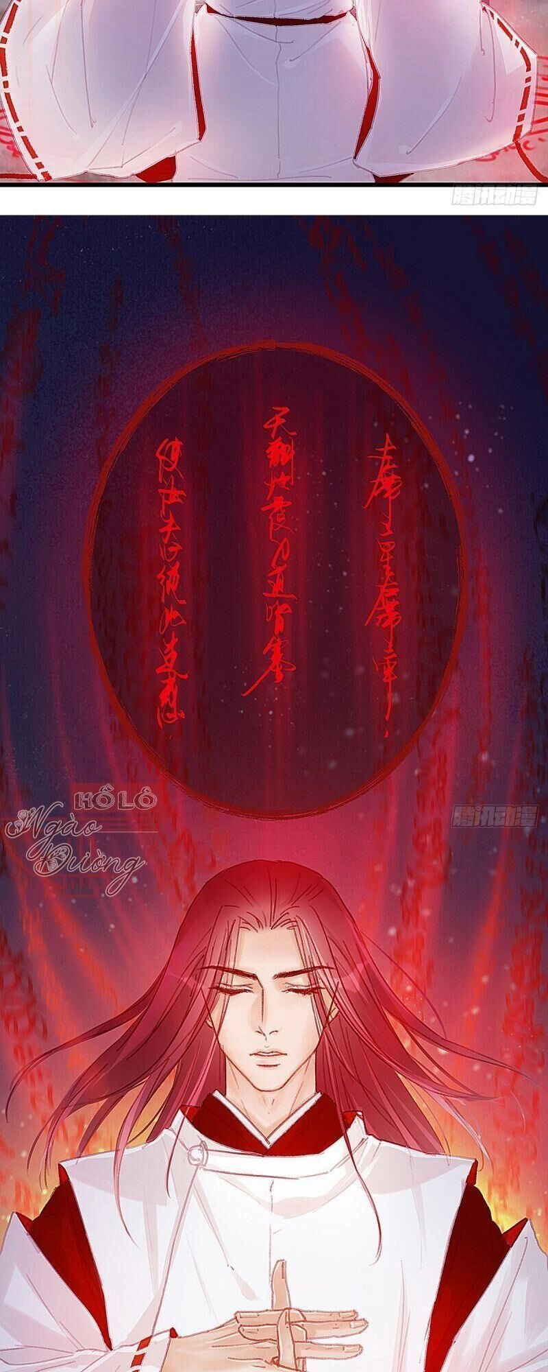 Hữu Yêu Lai Chi Họa Trung Tiên Chapter 38 - 22