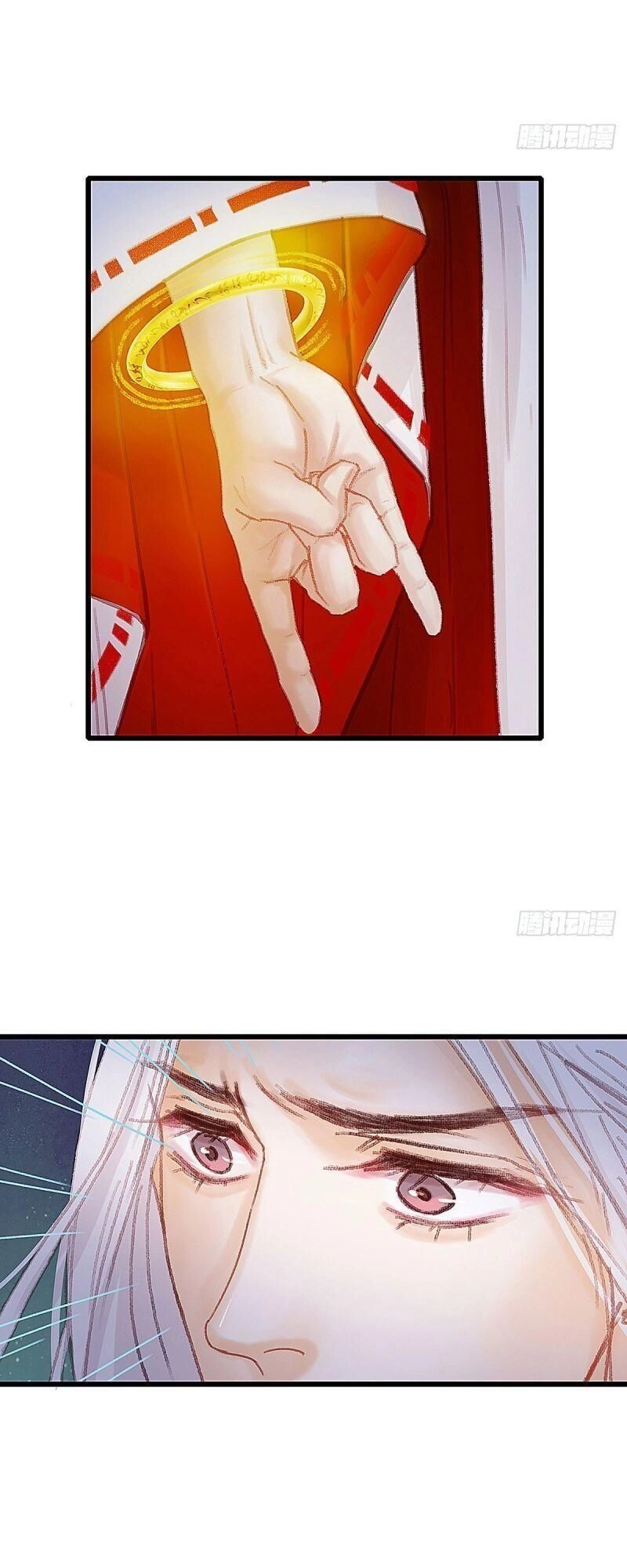 Hữu Yêu Lai Chi Họa Trung Tiên Chapter 39 - 8