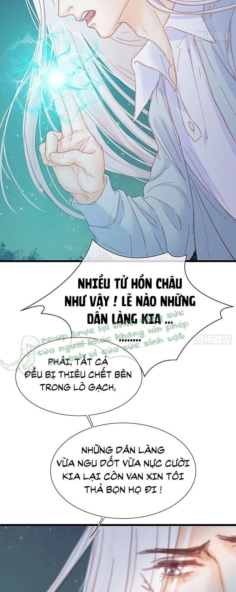 Hữu Yêu Lai Chi Họa Trung Tiên Chapter 39 - 13